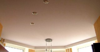 Тканевый потолок Асбест, цена от 8251 руб.